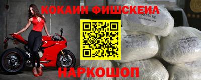 мдма Рязань