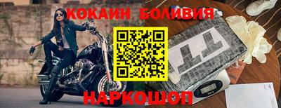 мдма Рязань