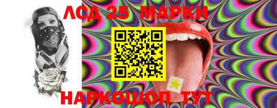 гидра Рыбинск