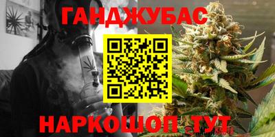 мдма Рязань