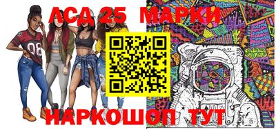 гидра Рыбинск