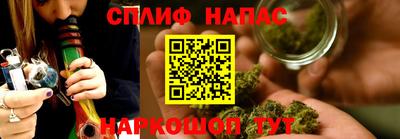 мдма Рязань
