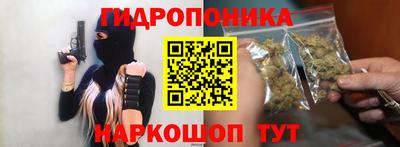 MESCALINE Свободный