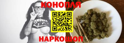 синтетический гашиш Рузаевка