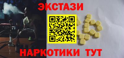 MESCALINE Свободный