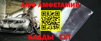 MESCALINE Свободный